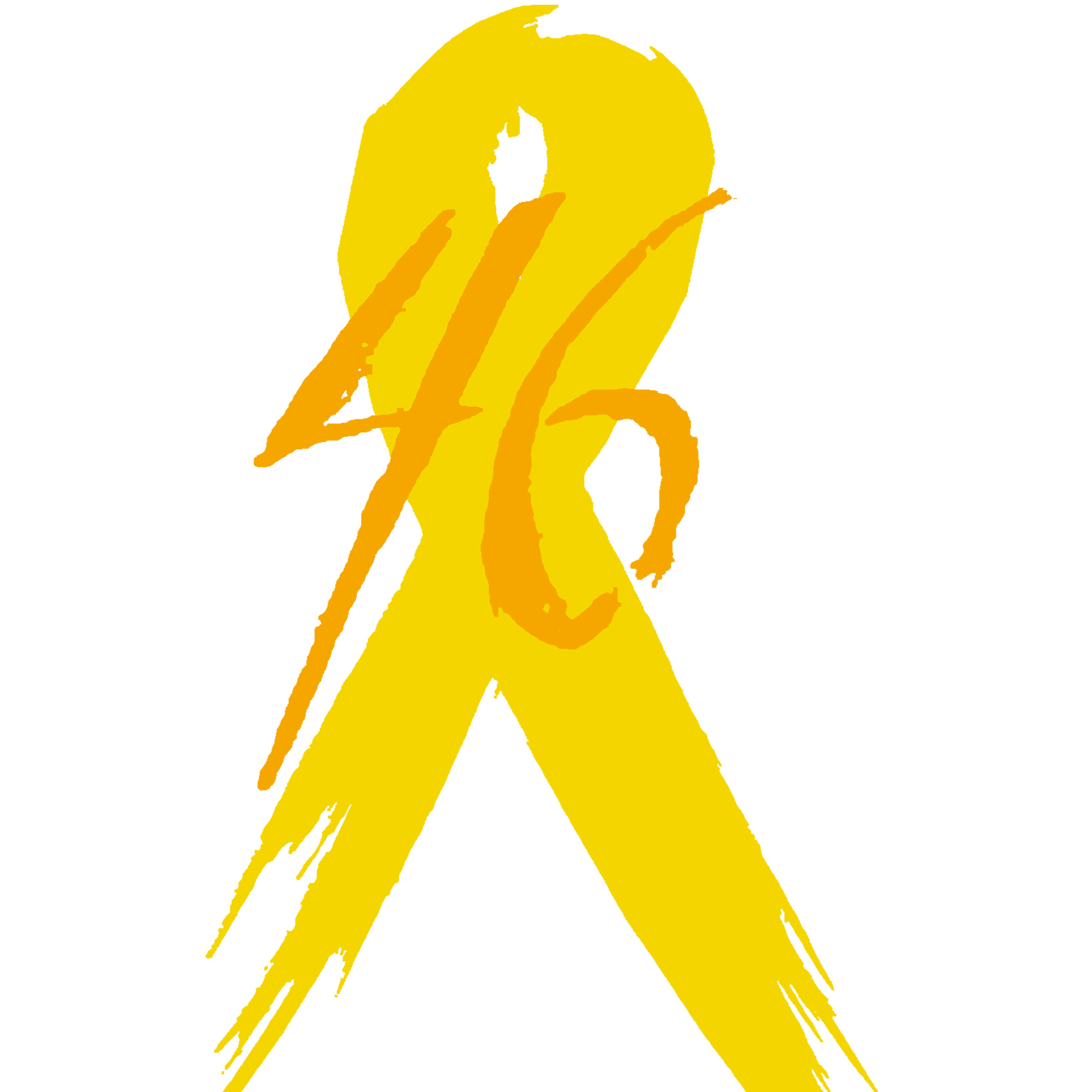 8th Annual NoahStrong Holiday Kickoff - logo